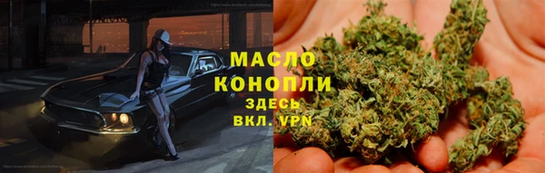 каннабис Алексин