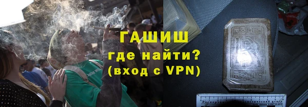 эйфоретик Алзамай