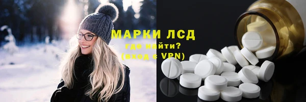 каннабис Алексин