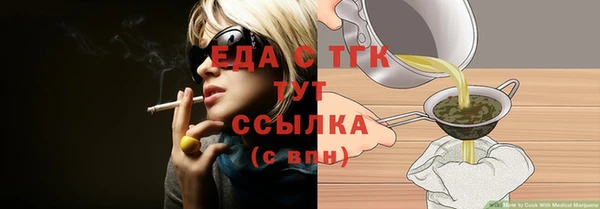 каннабис Алексин