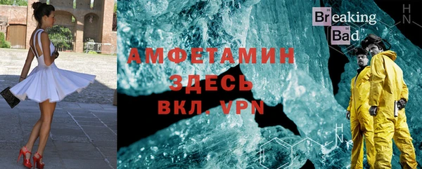 эйфоретик Алзамай