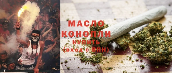 меф VHQ Алексеевка