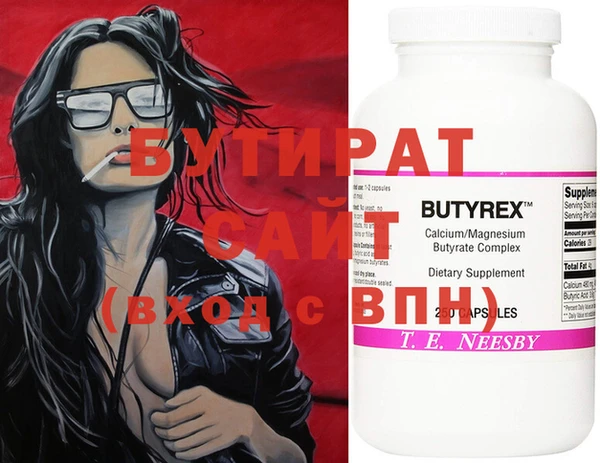 эйфоретик Алзамай