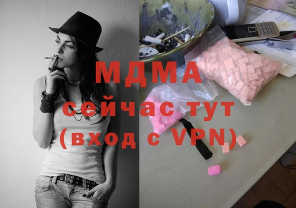 эйфоретик Алзамай