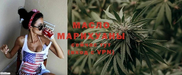 меф VHQ Алексеевка